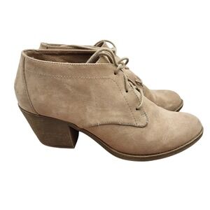 Rocket Dog‎ Ankle Boots Womens 9.5 Beige Suede Heels Lace Up Booties
